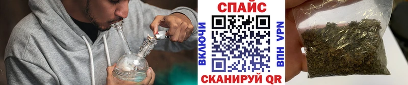 Бутират BDO 33%  Купить закладки  Коркино 