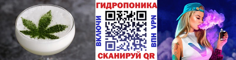 Купить где  Коркино  Cannafood марихуана 