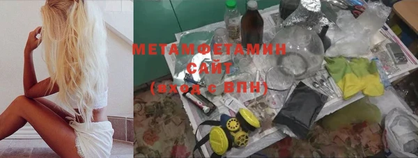мдпв Елабуга
