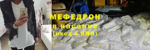 марки lsd Ельня