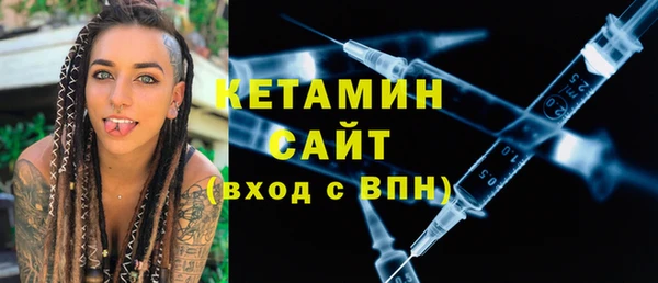 марки lsd Ельня