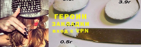 мдпв Елабуга