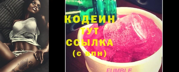а пвп мука Елизово