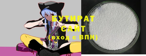 прущий лед Заводоуковск