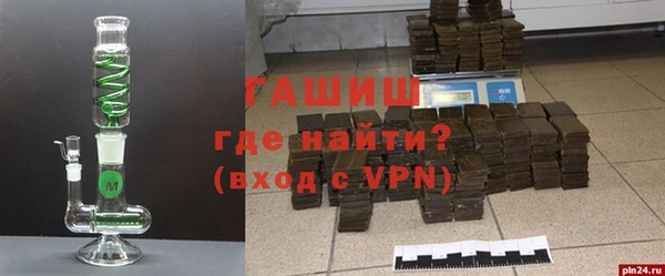 а пвп мука Елизово