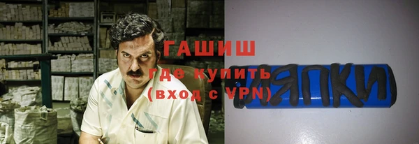 а пвп мука Елизово