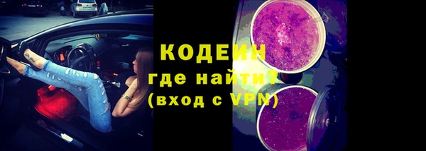 а пвп мука Елизово