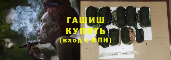 марки lsd Ельня