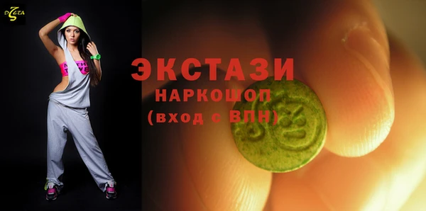 а пвп мука Елизово