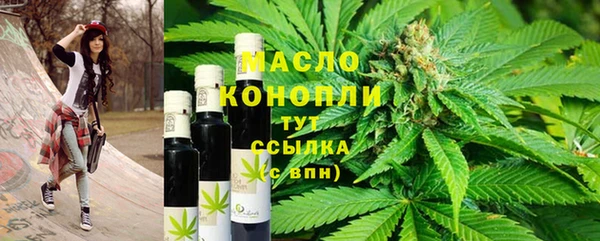 марки lsd Ельня