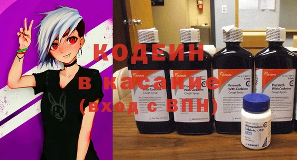 а пвп мука Елизово