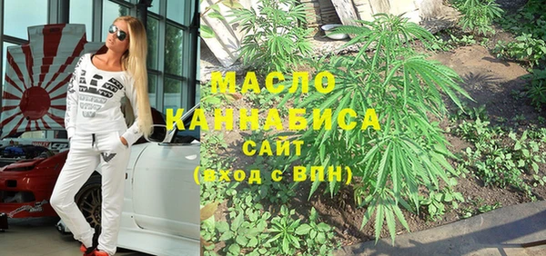 марки lsd Ельня