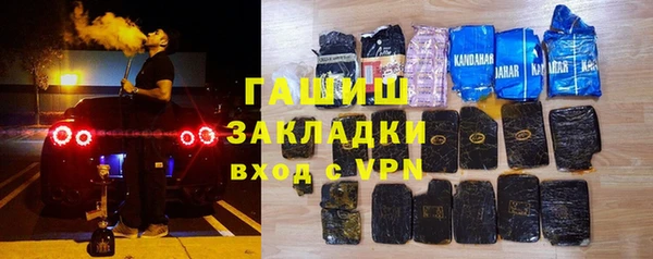 а пвп мука Елизово