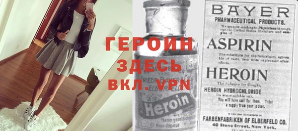 мдпв Елабуга