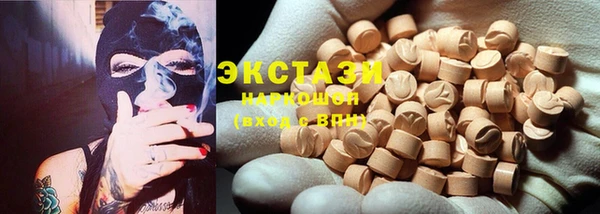 а пвп мука Елизово