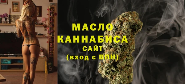 марки lsd Ельня