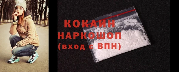 а пвп мука Елизово