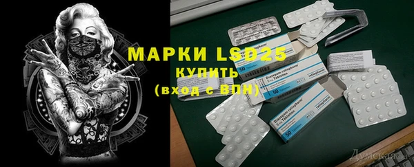 а пвп мука Елизово