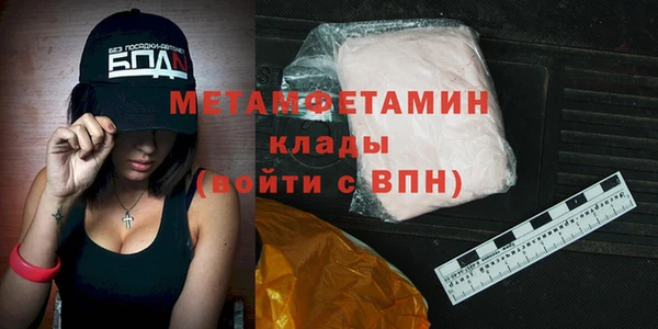 jwh Заволжье