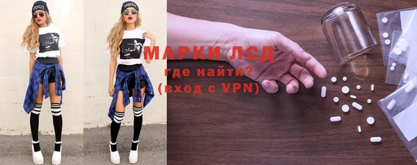 а пвп мука Елизово