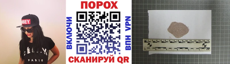Купить  Коркино  Метамфетамин винт 