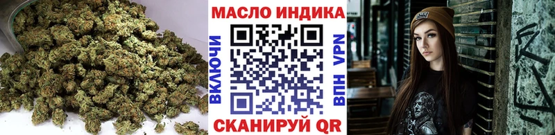 Купить закладки  Коркино  Дистиллят ТГК THC oil 