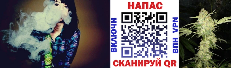 Купить  Коркино  Марихуана ГИДРОПОН 